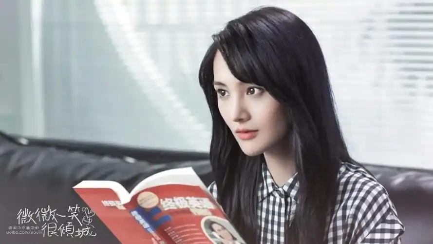 郑爽《微微一笑很倾城》可爱剧照图片桌面壁纸