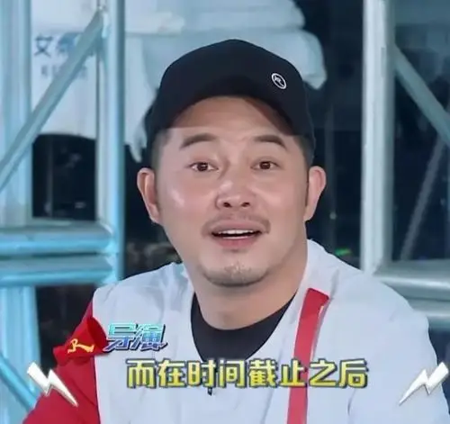 沙溢做嘉宾成六季跑男最好看一期 将接替一人成为固定跑男团成员