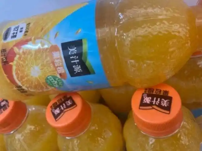 美汁源果粒橙300ml24瓶橙汁饮料小瓶装