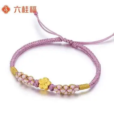百亿补贴lukkwaifook六桂福黄金小桃花手链女硬金编手绳串珠足金转运
