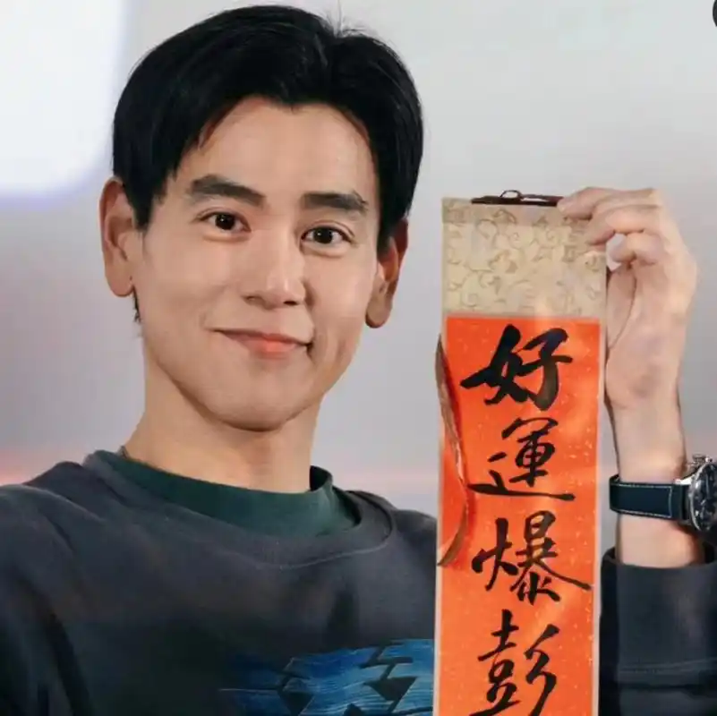 彭于晏头像,尽显高端低奢魅力!