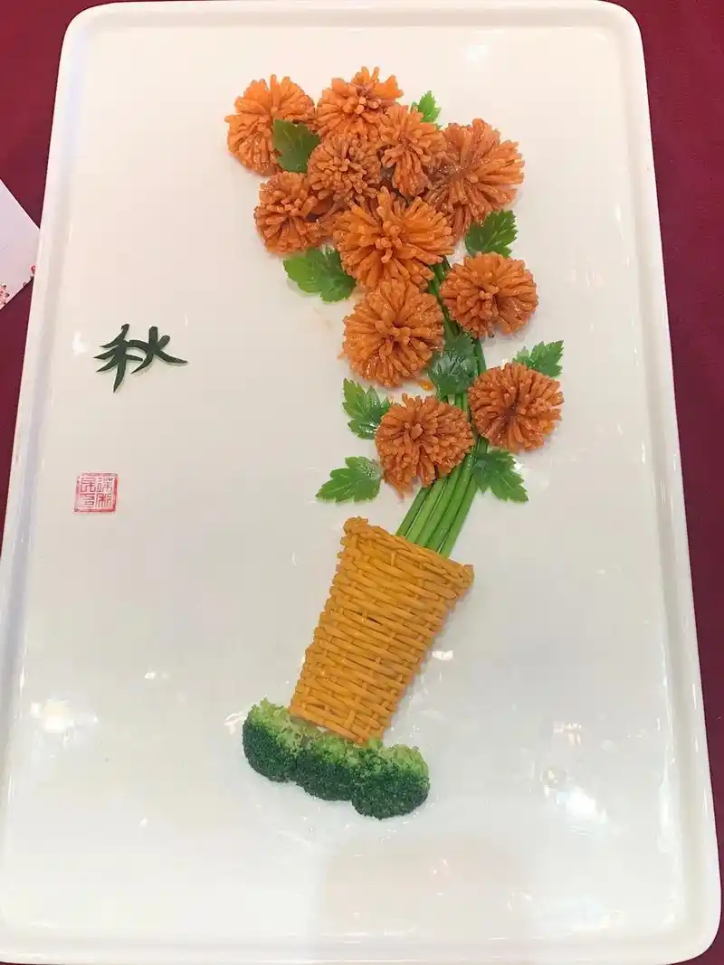 分享仙居县第二届中式烹饪职业技能竞赛部分菜品.