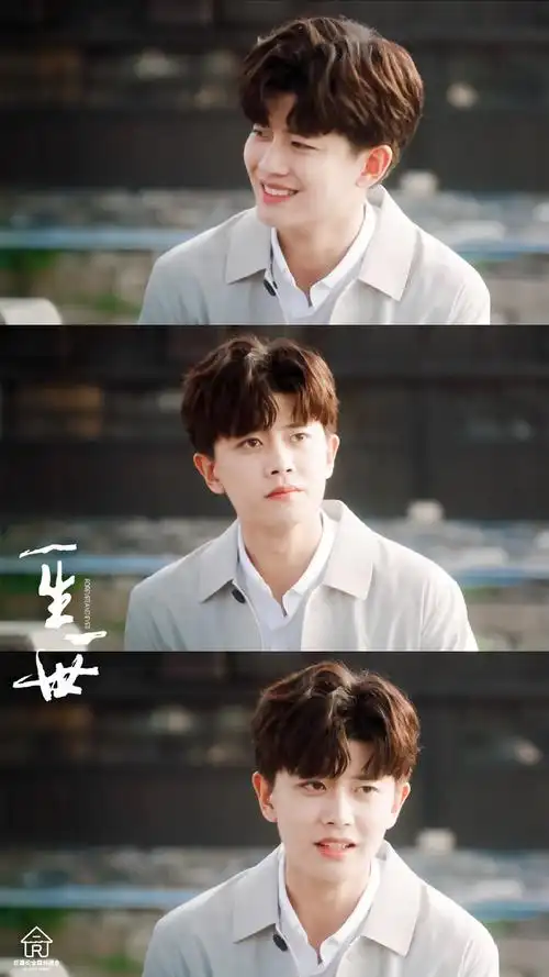 任嘉伦一生一世##任嘉伦周生辰