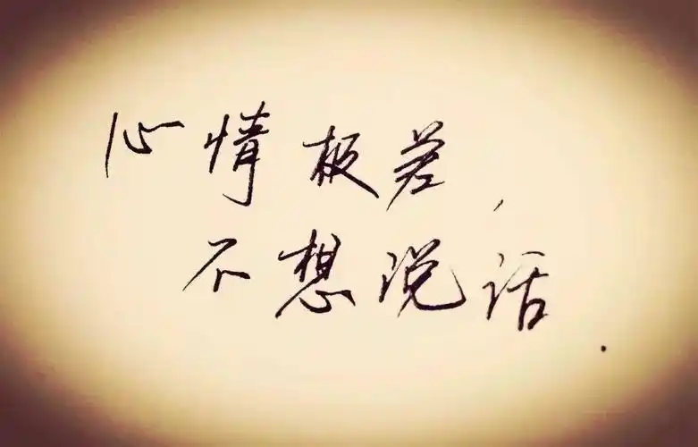 告诉你一个可以治疗抑郁症的经典课程