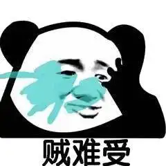 弱小可怜又无助芭比娃娃表情包第十五弹卡通表情