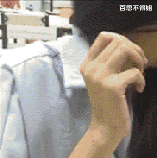 320_322gif 动态图 动图