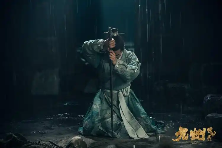 九州缥缈录吕归尘地宫拔剑 - 堆糖,美图壁纸兴趣社区