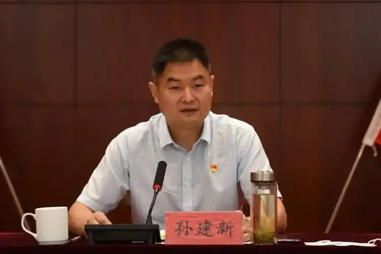 67城市管理老城区召开2020年度城市管理暨路长制推进工作会议