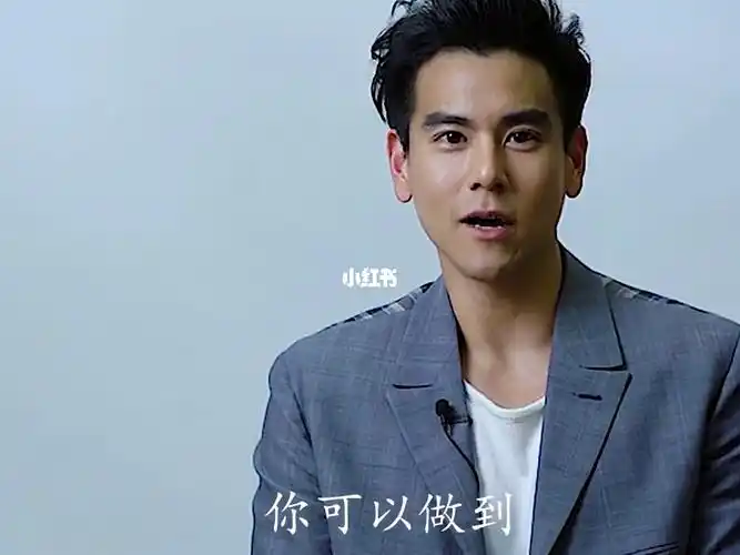 励志  #自律  #彭于晏  #改变  #年轻人