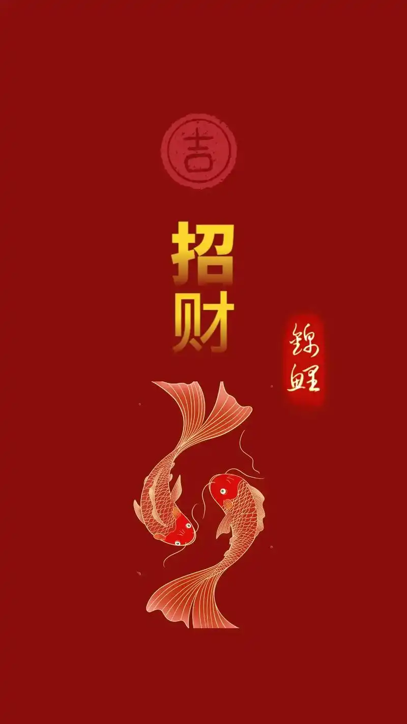 墨菲定律当你刷到这张壁纸说明你正鸿运当头,留下"好运"定能风 - 抖音