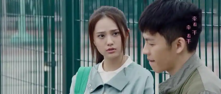 亲爱的热爱的米邵飞侧脸酷似张若昀小米虽事业受挫但爱情来临