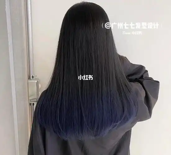 染完成功上岸黑发渐变蓝灰的发尾染太仙了