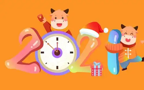 壁纸图片大全 宽屏 > 2021年新年可爱壁纸