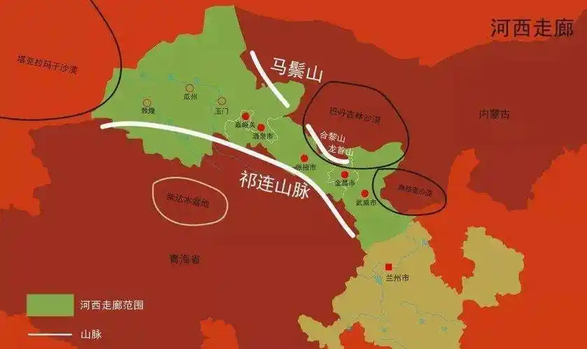 酒泉郡是凉州最早设置的郡之一,其