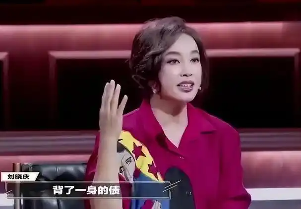 这一次71岁的刘晓庆与陈国军的现状一对比差距一目了然