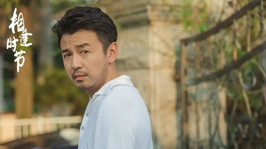 相逢时节剧情再掀高潮雷佳音袁泉面对家庭恩怨艰难抉择