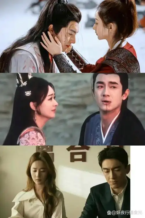 动态连更挑战# 约莫着知道为什么林更新说他的命比咖啡还苦 宇文玥在