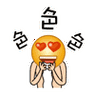 爱心惊讶流口水色色色gif动图_动态图_表情包下载_soogif