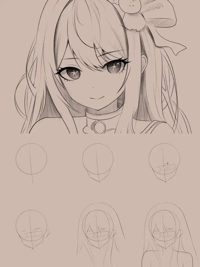 星野爱绘画教程.#动漫手绘 #绘画教程 #二次元 #零基础学 - 抖音