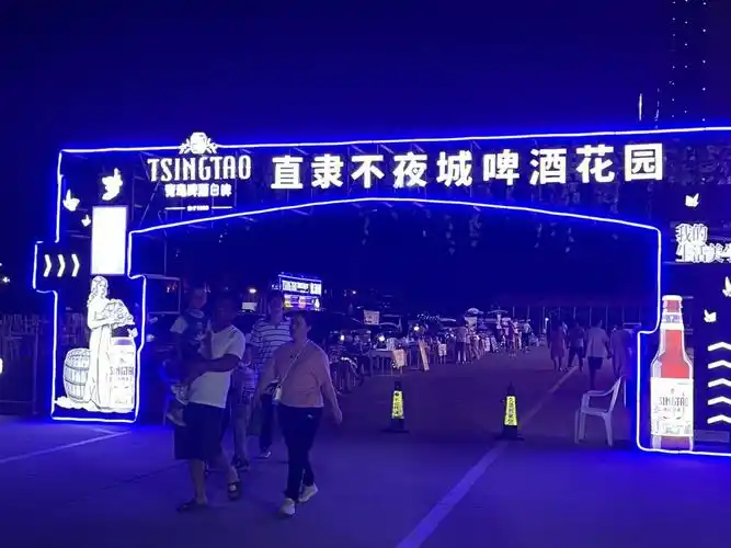 虎源炒鸡大数据推荐给保定的小伙伴