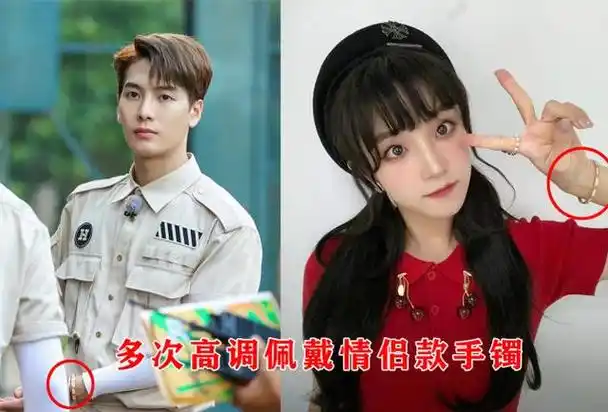 王嘉尔再曝新视频绯闻女友宋雨琦回韩国后又在家中密会俩美女