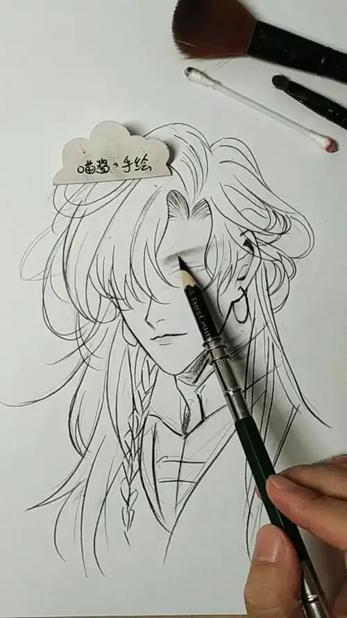 如此美丽的眼睛居然是男生?教你画古风