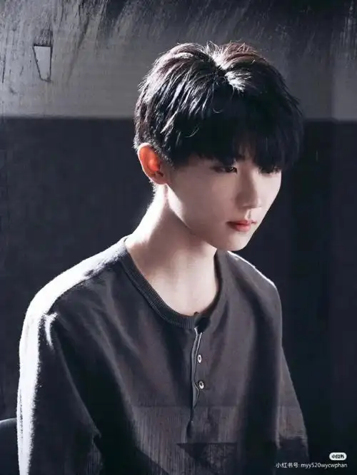 时代少年团马嘉祺