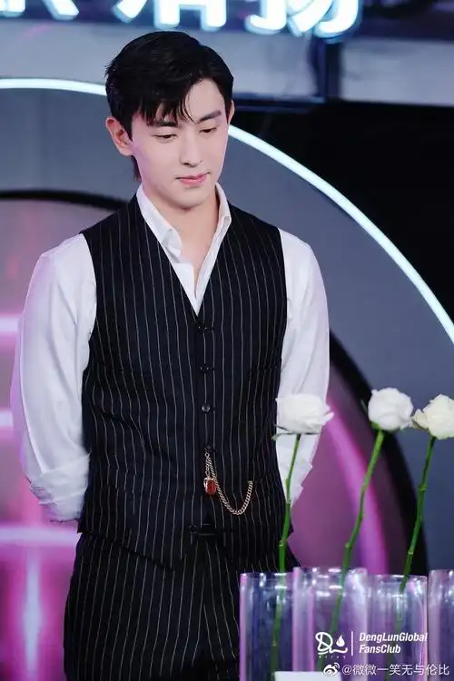 欢迎来到邓伦的小小世界