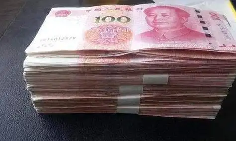 提供图片,五万元现金的图片,不要太假了,像自己拍的