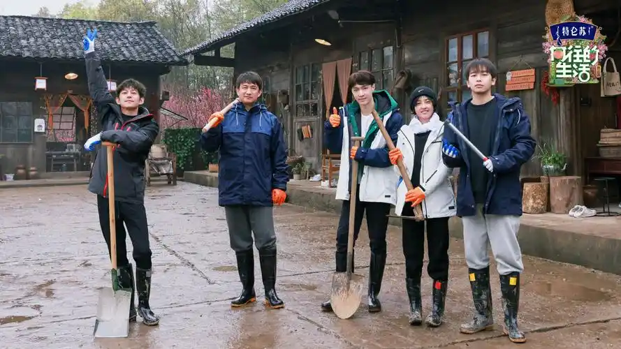 向往的生活第五季首播极挑味重三大改变却被担心看点不足