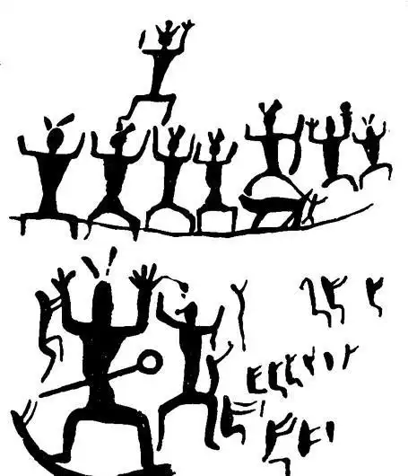 岩石壁画 原始社会图案 中国传统图案_12