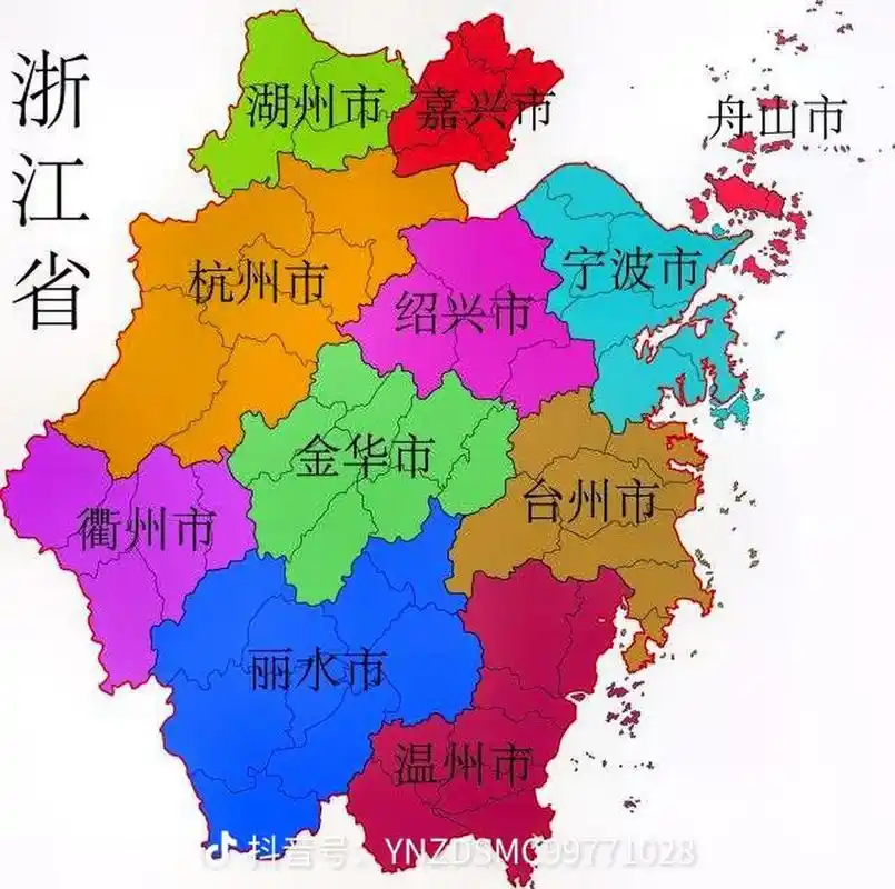 浙江省的行政区划应该算很合理了,要说还有"不尽合理"之处:可以考虑