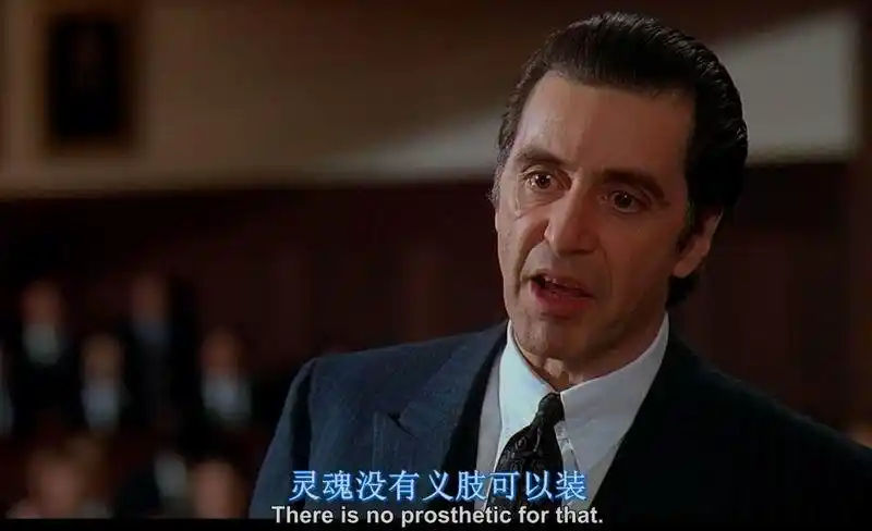 教师节经典电影中的好老师说了哪些打动人心的经典台词