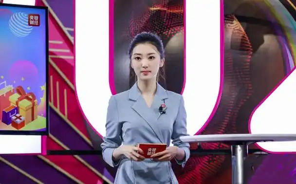 cctv2财经女主持人名单(央视2套所有女主持人) - 创未来