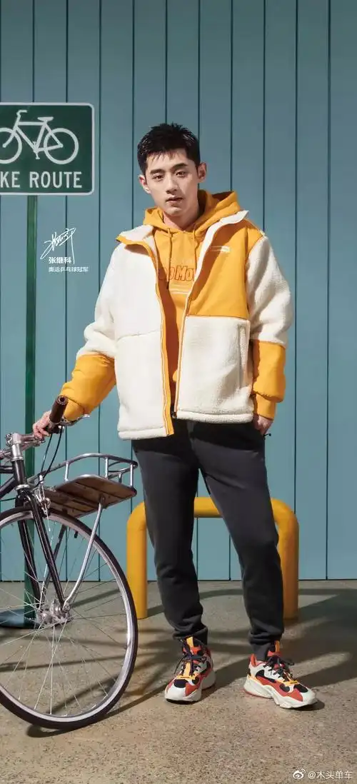 张继科安踏代言人