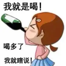 人生是一场修行 #格局打开 #情侣头像 - 抖音