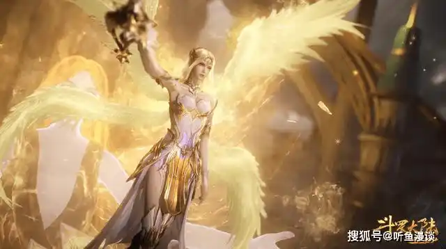 原创斗罗大陆八大武魂之最昊天锤攻击最强六翼天使最为高贵