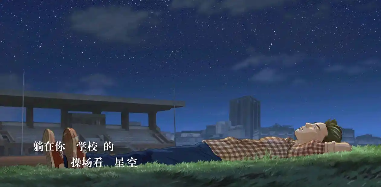 青春校园歌曲《等你下课》