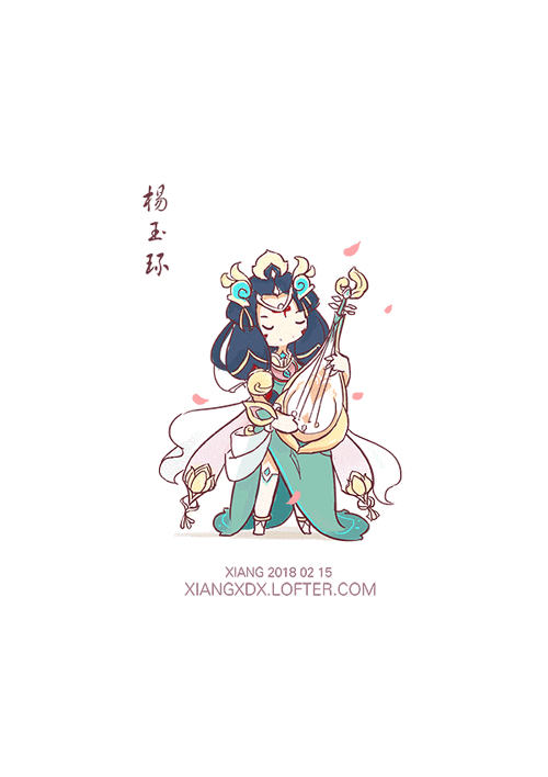 王者荣耀杨玉环