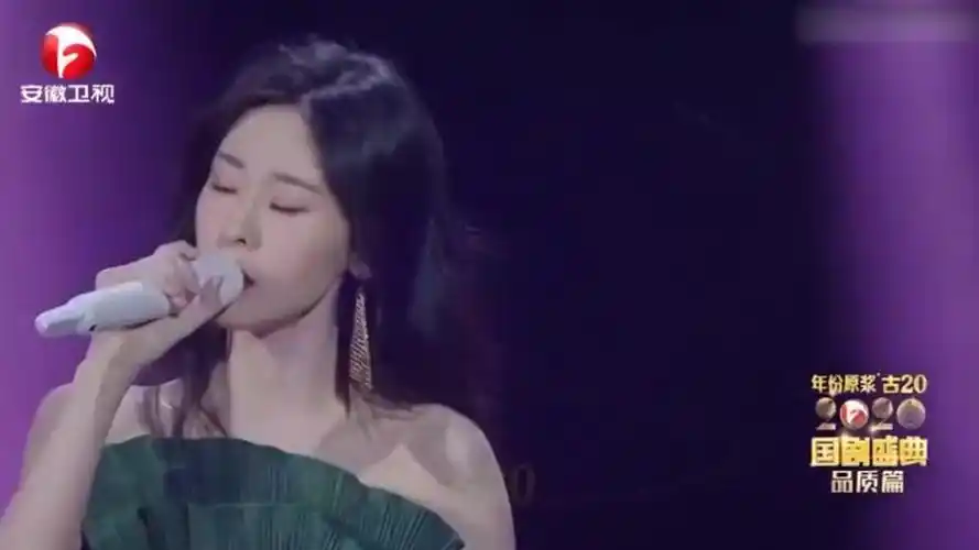 张碧晨产后催泪演唱,一开口唱哭华晨宇,歌词句句戳心状态显憔悴