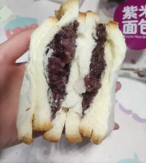 维持体重的自律女的一天68紫米面包