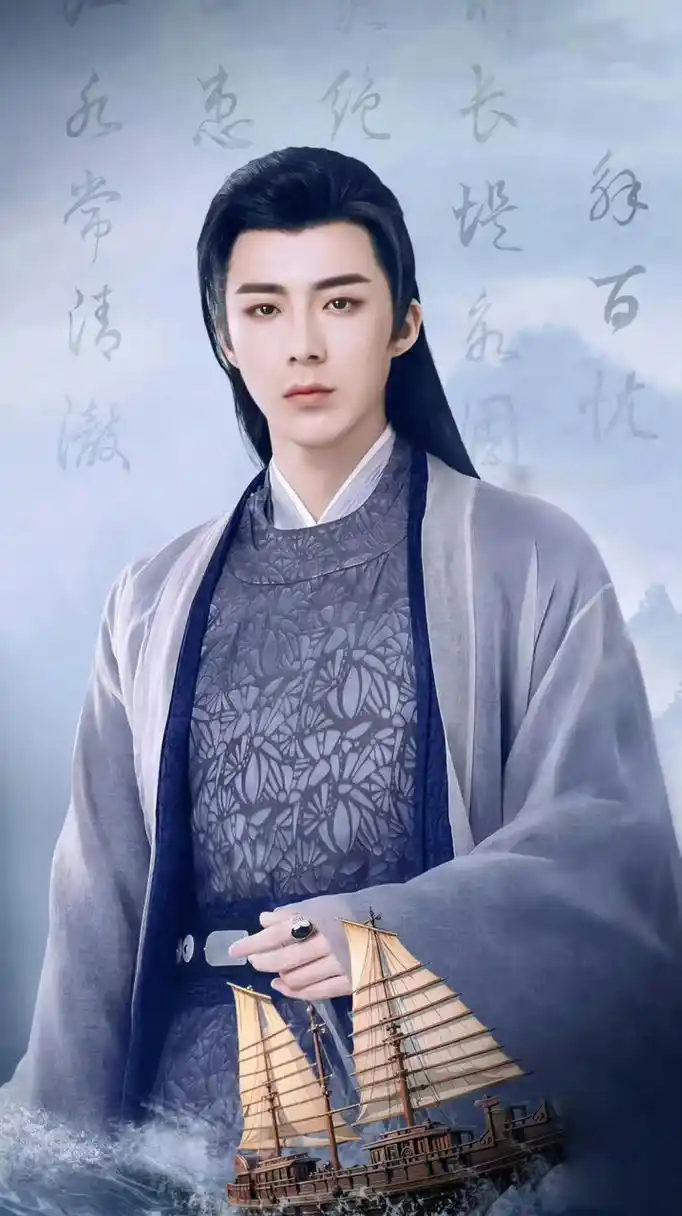 至于剧情吗?我只能说,刘宇宁表现挺好～不愧是顶刘,原声好苏!