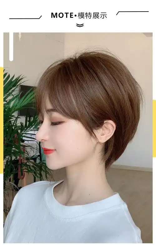 假发女短发圆脸bobo头 齐耳帅气中性头套式波波头 韩国时尚假短发 板