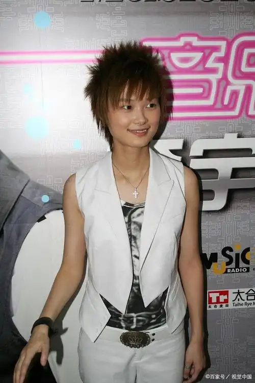 李宇春新歌《五脏六腑》上线华为音乐