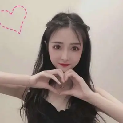 比心头像女生真人图片可爱女生比心手势头像
