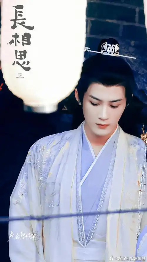 檀健次长相思白衣古装路透##剧综汇精彩