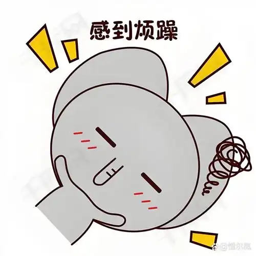 每天晚上,当你准备入睡时,隔壁传来的声音总是打破宁静