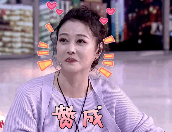 被称最美"周芷若"的周海媚,如今53岁长这样……_袁成杰