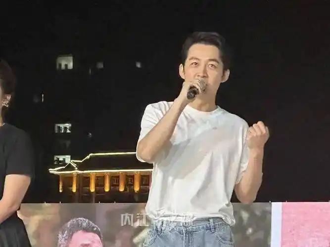 内江市民专属福利!_习辛_李健_向前