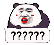 这组表情包很受欢迎,于是我今天又改了一些, 都是动图,分享给你们.